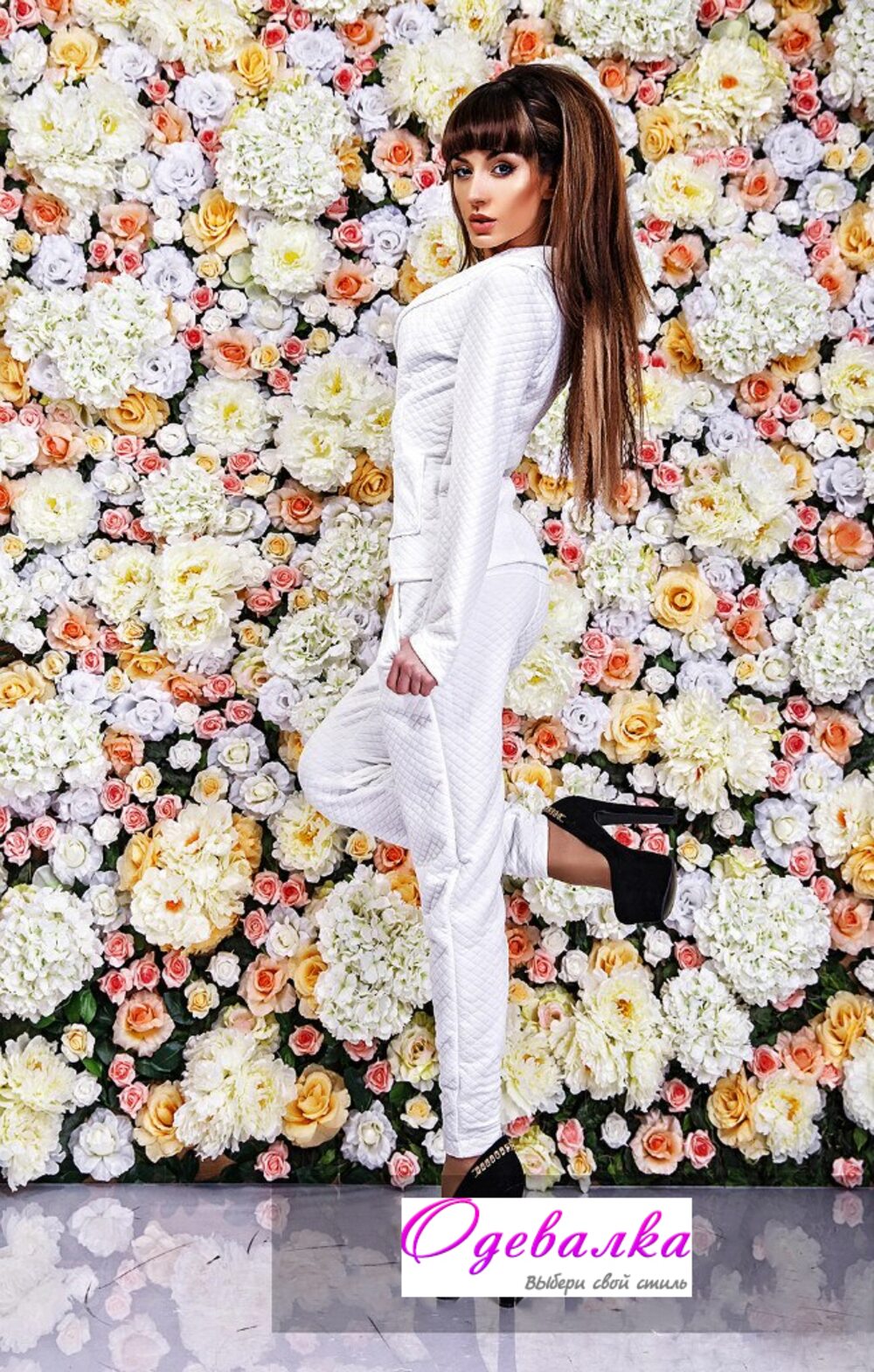 Костюм Delphine AR1494