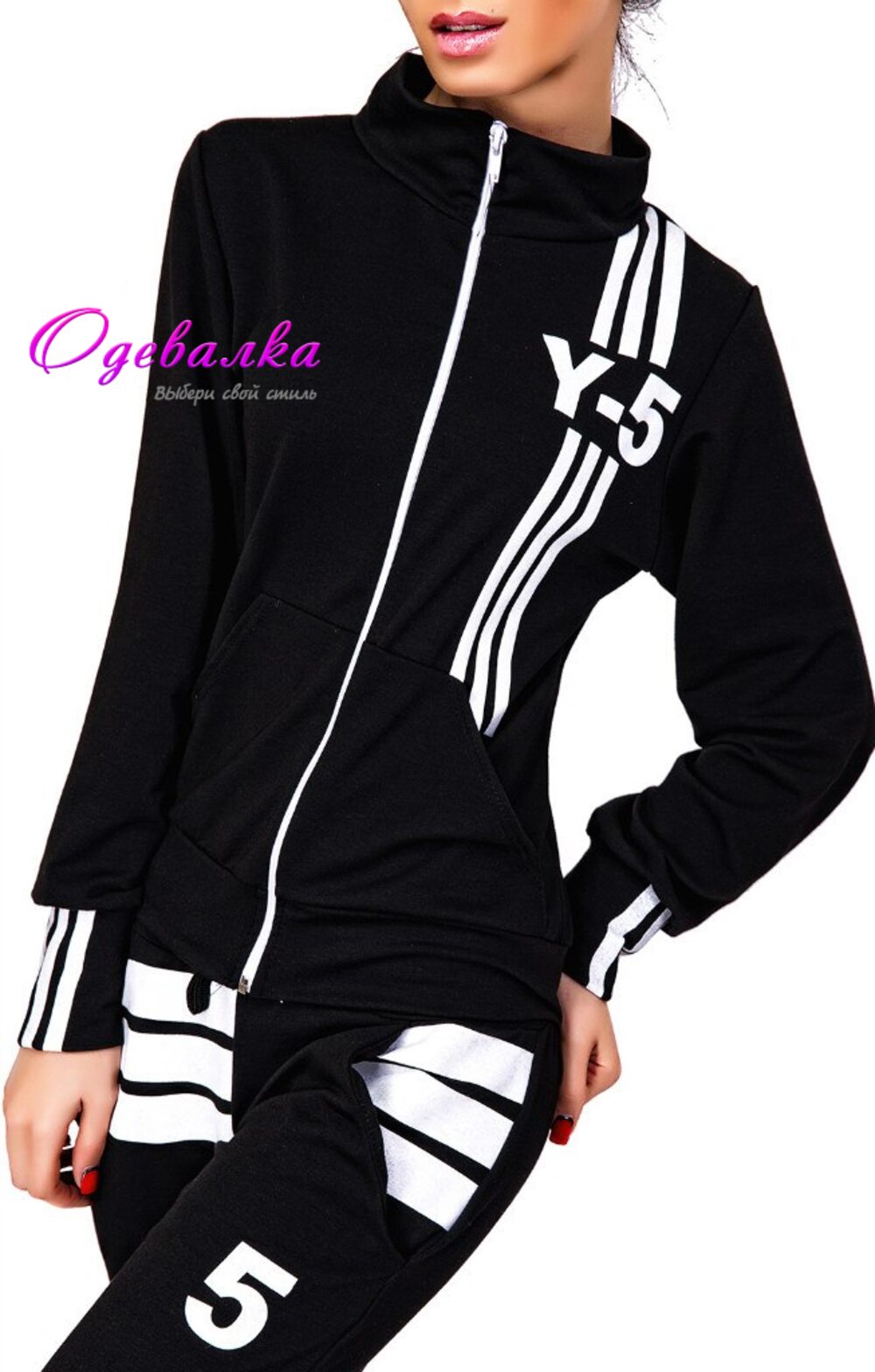 Костюм Y-5 AR1462