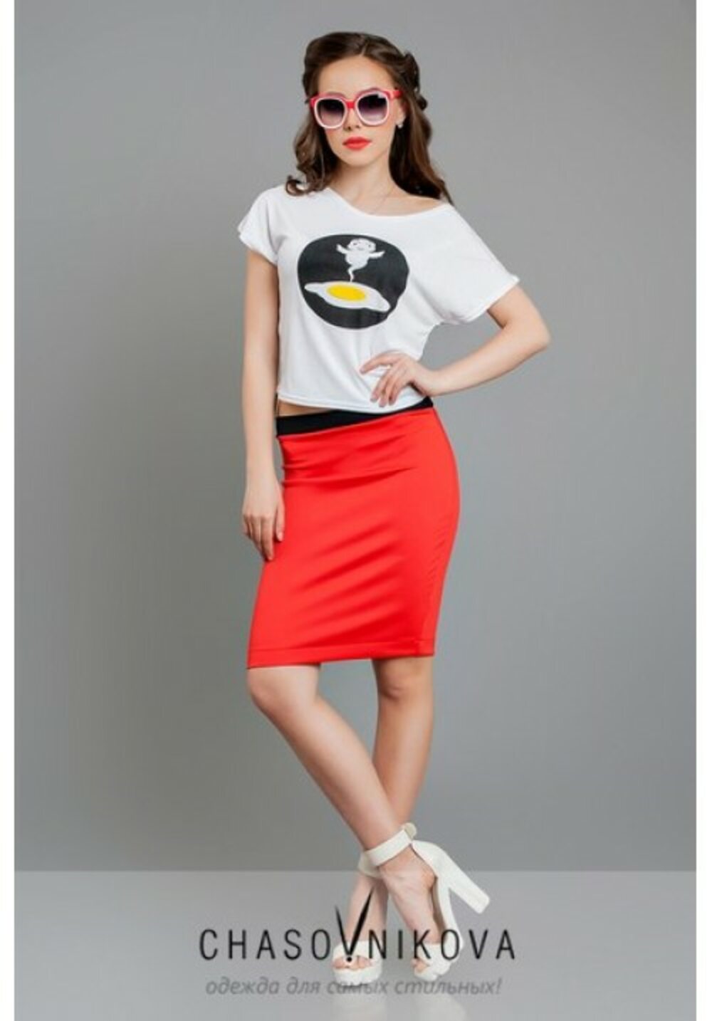 Костюм красного цвета Silvana AR612