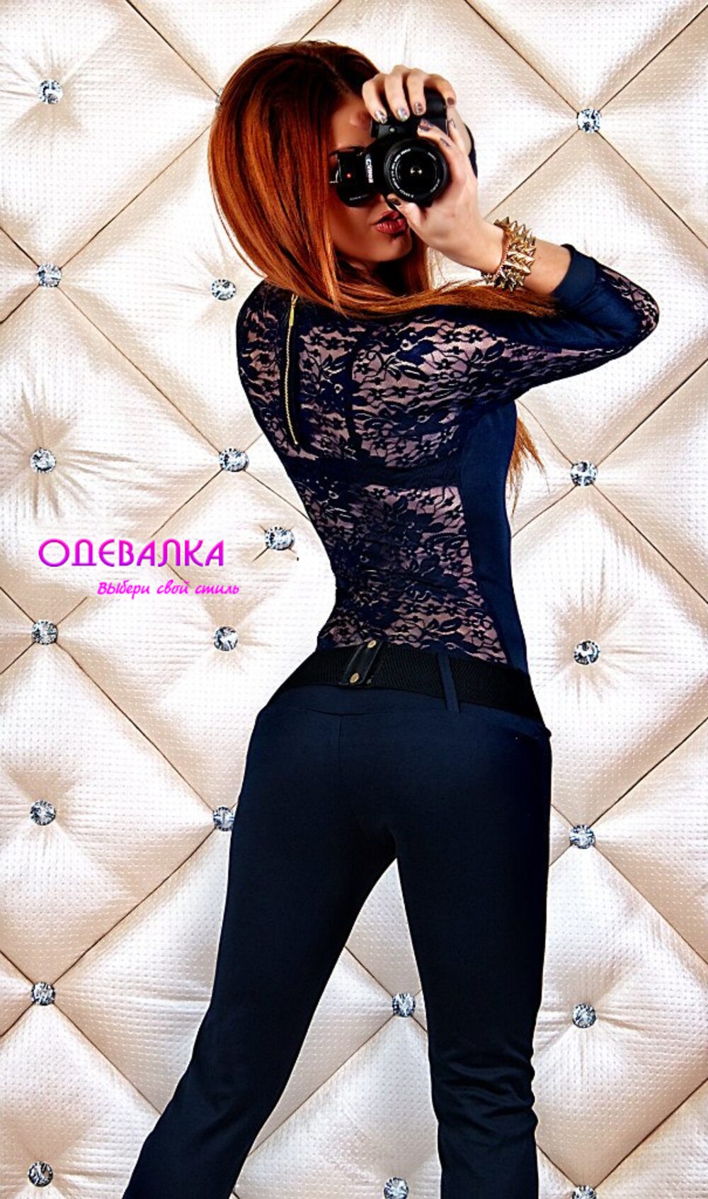 Комбинезон 424 AR1788