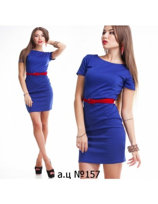 Сукня Susanna AR1322