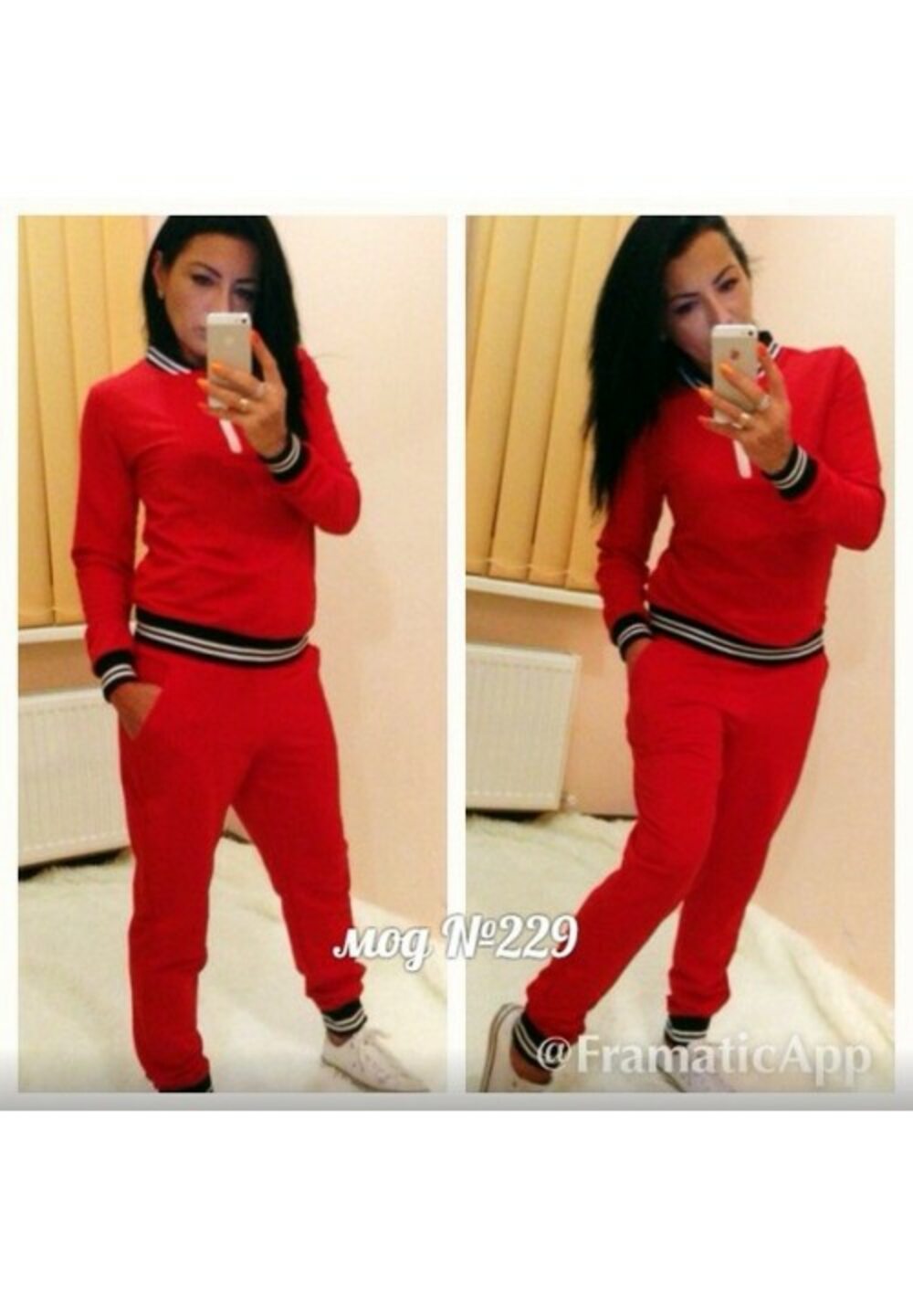 Костюм Silvana AR730