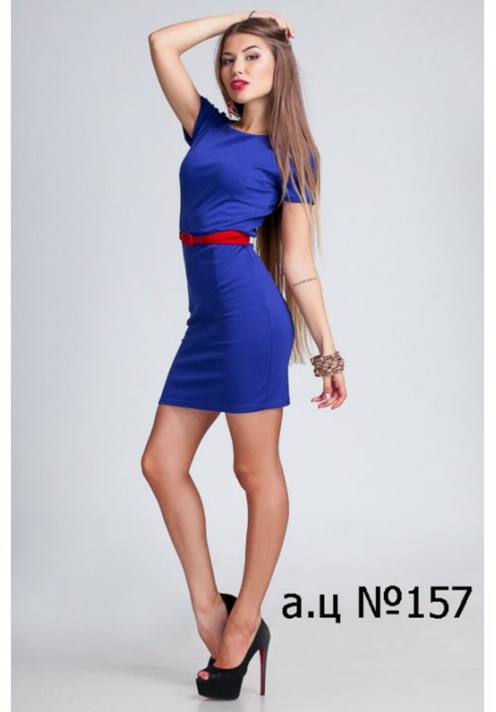 Сукня Susanna AR1322