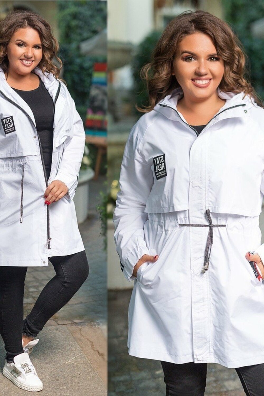 Стильна біла ветровка