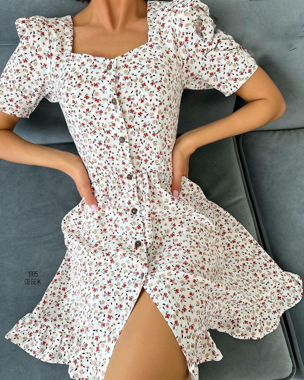 Стильное легкое платье цвет белый