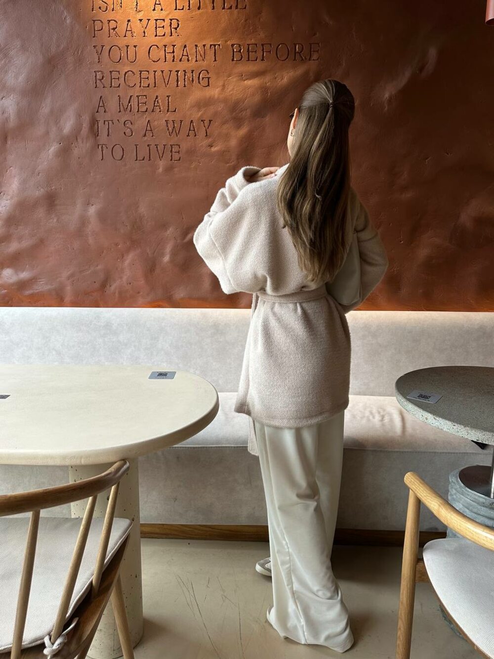 Кардиган з пояском, колір бежевий